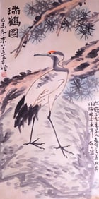 Attributed To Li Kuchan(1899-1983),Chinese Ink and Color on Paper,Pine and Crane