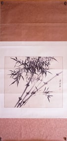Attributed To Tang Yun(1910-1993),Chinese Ink on Paper,Pine