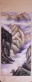 Chinese Landscape Painting,Ink and Color on Paper