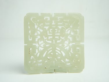 Chinese Carved Celadon Jade Plaque