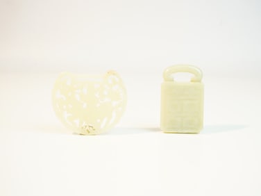 Lot of 2 Chinese Craved Jade Plaques