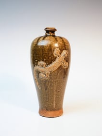 Chinese Brown Glazed 'Dragon' Vase,Jin Dynasty (1115-1234))