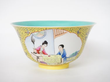 Chinese Yellow-Ground Famille-Rose 'Medallion' Bowl
