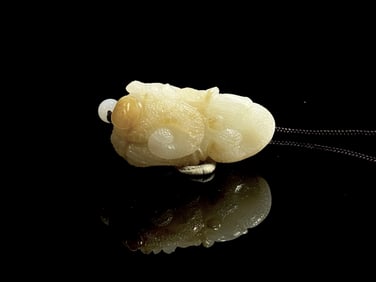 Chinese Carved Hetian White Jade 'Dragon'Pendant