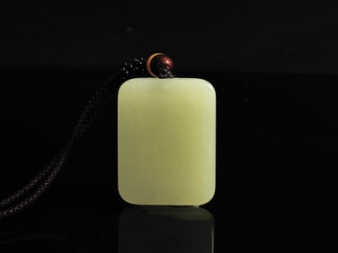 Chinese Carved Hetian Yellow Jade 'Dragon' Pendant