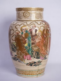 Japanese Satsuma Daoist Immortals Figural Baluster Vase