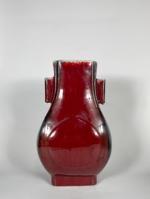 A Flambe-Glazed Vase,Mark and Period of Guangxu