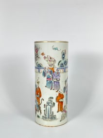 Chinese Famille Rose 'Immortal' Porcelain Hatstand,19th Century