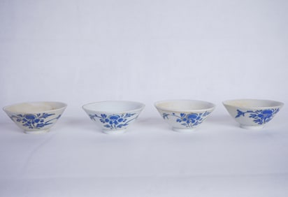 Set of 4 Chinese Enamel Blue Tea Bowls, Republic Period