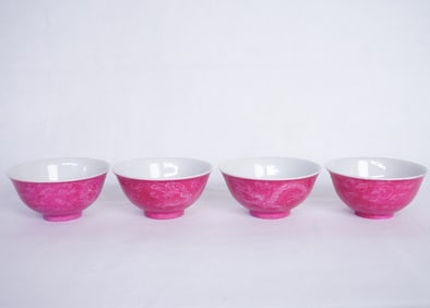 Chinese Monochrome Rose Porcelain Tea Bowls ,Late Qing To Republic