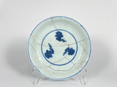 Chinese Blue and White 'Dragon In Auspicious Clouds' Porcelain Dish,,Xuande Period (1426-1435)