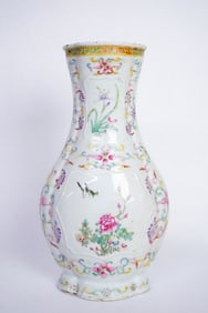 Chinese Famille Rose Porcelain Vase, Republic Period