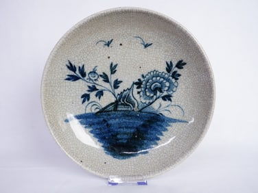 Chinese Ge-Type Blue and White Plate, 19th Century