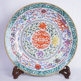 Large Famille Rose 'Phoenix and Buddhist Emblems' Chargers 20th Century