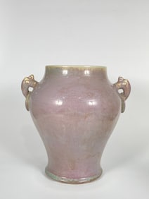 Chinese Flambé-Glazed Beast-Handle Zun, Qianlong Period