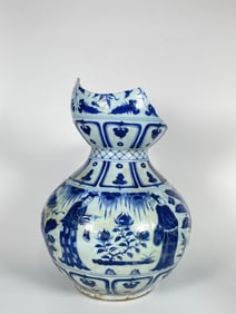 Blue and White Gourd-Shaped Vase In Ming Style, Fragmentary Piece