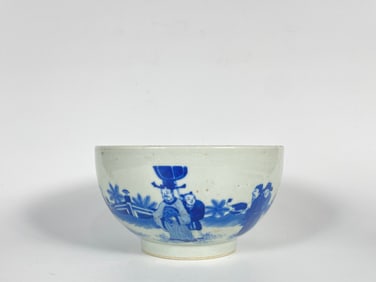 Chinese Blue and White 'Immortal' Porcelain Bowl
