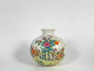 Fine Famille Rose Enameled Porcelain Water Pot, Republic Period