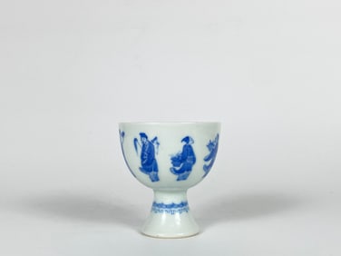 A Blue and White 'Figural' Stemcup