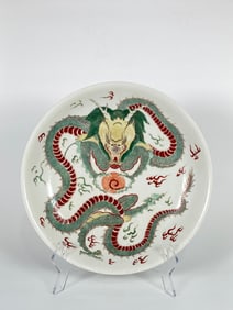 A Large Famille-Verte  'Dragon' Charger Qing Dynasty, Kangxi Period