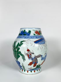 Rare Chinese Wucai 'Boys' Porcelain Jar, Qing Dynasty
