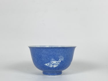 Rare Reverse-Decorated  Powder Blue-Ground Bowl, Qing Dynasty