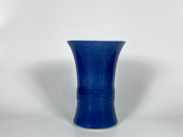 Chinese Blue Waist-Shaped Brush Pot,18-19th Century
