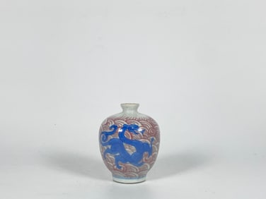 Chinese Underglaze Blue and Red Snuff Bottle, 19th Century