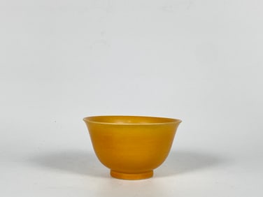 A Yellow-Glazed Cup Xuande Six-Character Mark within A Double Circle In Underglaze Blue