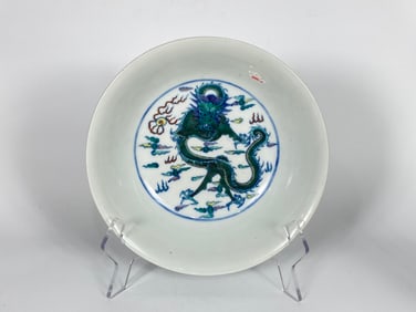 A Doucai 'Dragon' Bowl, Mark of Daoguang