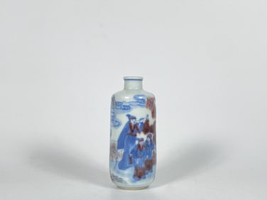 Underglaze Red and Blue Porcelain Snuff Bottle In Cylinder Form