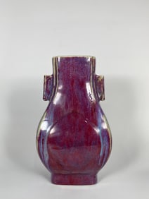 A Flambe-Glazed Vase,Mark and Period of Qianlong
