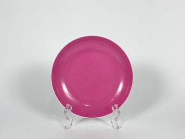 Chinese Rouge-Enameled Porcelain Dish, 20th Century