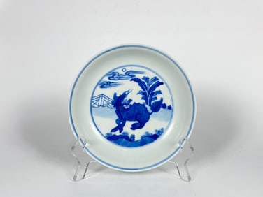 A Blue and White Saucer Dish ,Qing Dynasty