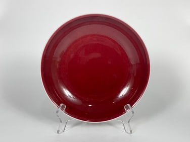 A Copper-Red Glazed Dish Qianlong Seal Mark