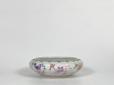 Chinese Famille Rose 'Auspicious Emblems' Bowl, 19th-20th Century