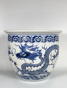 A Massive Blue and White 'Dragon' Basin Qing Dynasty, 19th Century