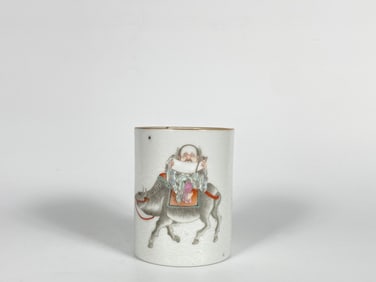 Chinese Famille Rose Incised Porcelain Brush Washer, Qing Dynasty