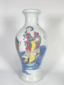 Rare Polychrome Enamelled and Underglaze Blue Porcelain Vase  Qing Dynasty, Qianlong Marks