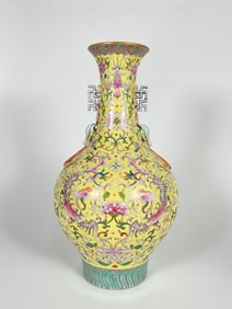 A Brilliantly Enamelled Yellow-Ground Porcelain Vase, Famille-Rose 'Phoenix' Vase Seal Mark Qianlong