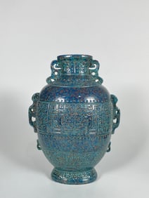 Rare Chinese Peacock-Feather-Glazed Zu Vase, Seal Mark Qianlong