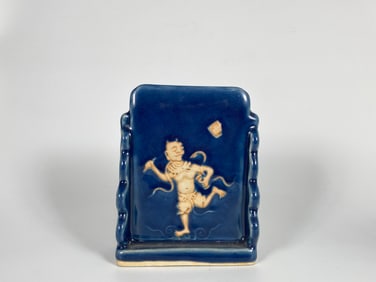 A Powder Blue Monochrome Brush Holder ,18th -19th Century