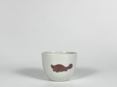 A Fine Copper-Red ‘ Fish’ Small Bowl with Kangxi Mark