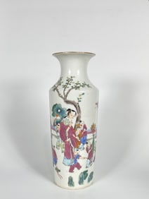 Chinese Famille Rose Porcelain Sleeve Vase , Republic Period
