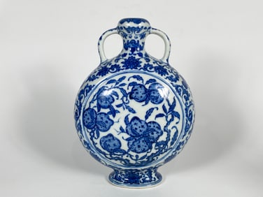 Chinese Blue White Porcelain Moonflask ,Qianlong Mark