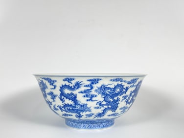 A Blue and White 'Dragon' Bowl ,Qianlong Mark