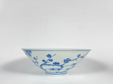 Chinese Blue and White 'Three Friends of Winter' Cup