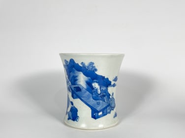 A Chinese Blue and White Brush-Pot with Studio Mark