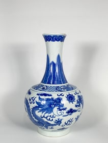 Chinese Blue and White 'Dragon' Vase, Guangxu Mark