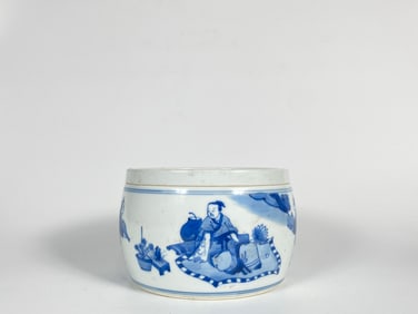 Chinese Blue and White Round Porcelain Box with Cover, Studio Mark